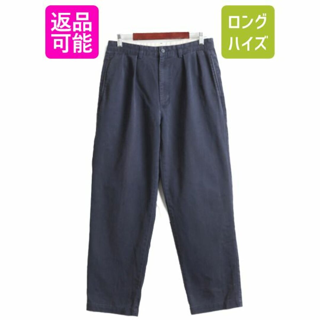 90's ポロ ラルフローレン SMITH PANT チノパン 32