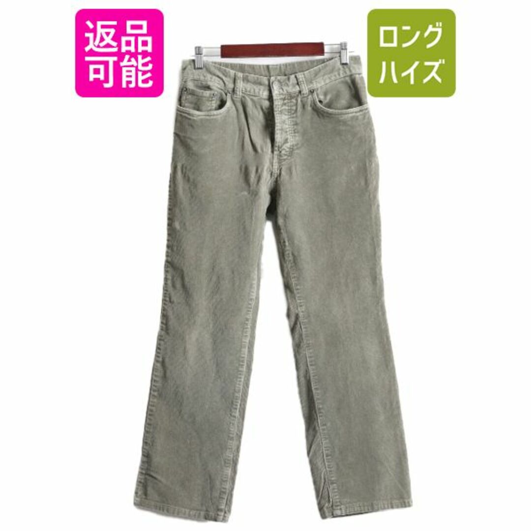 パタゴニア 細畝 コーデュロイ パンツ 30 ストレート アウトドア オリーブ