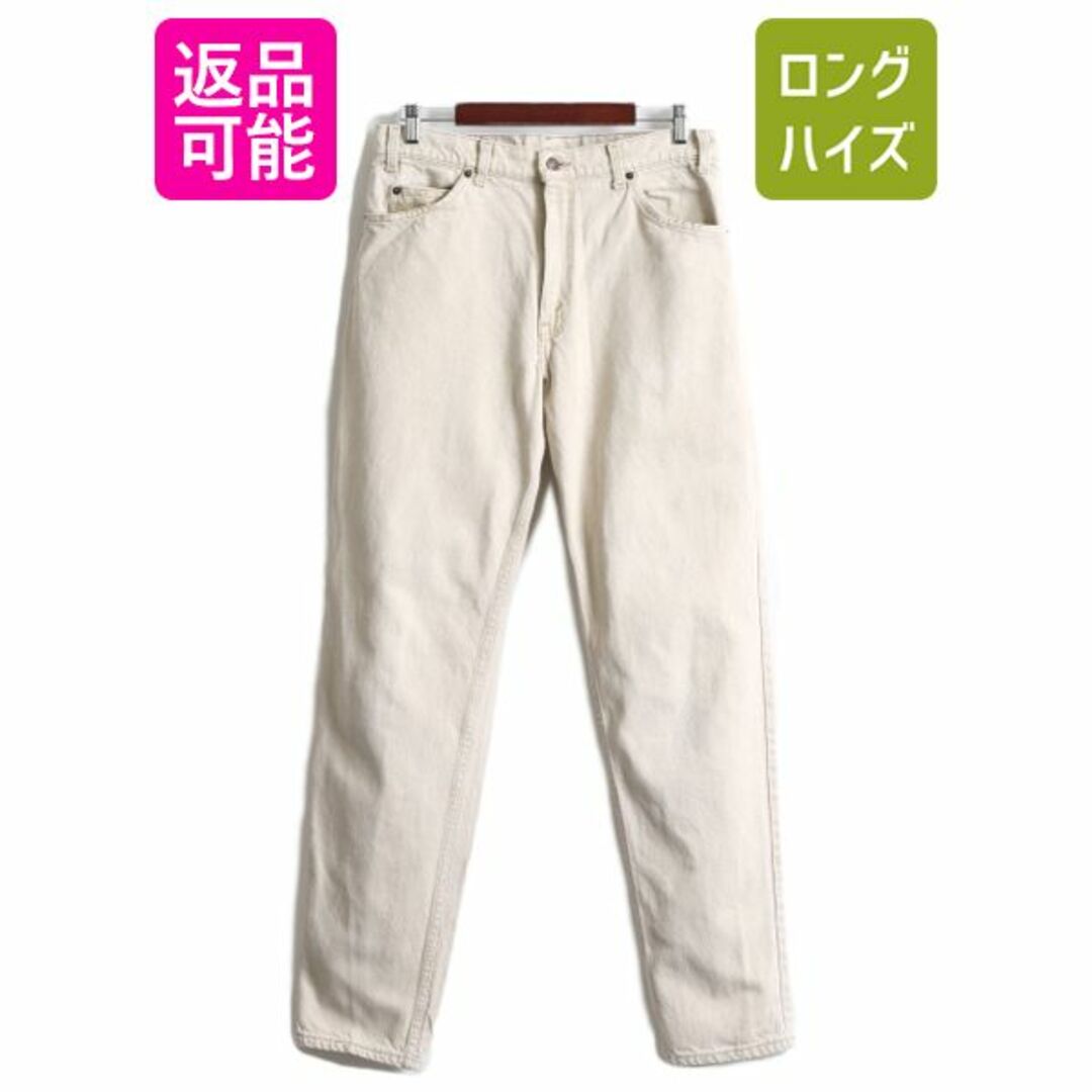 90s USA製 リーバイス 550 カラー デニム パンツ 33 ジーンズ-