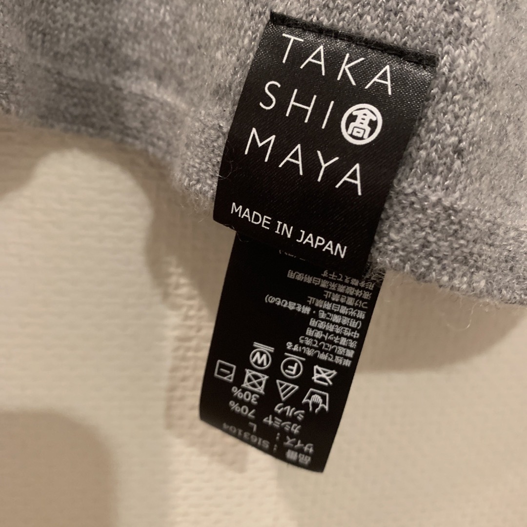 TKASHIMAYA タカシマヤ 洗えるニットセーター カシミヤ100% 高級