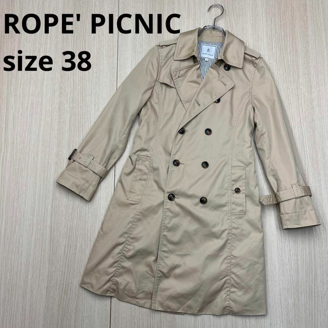 ● ROPE' PICNIC ロペピクニック　トレンチコート