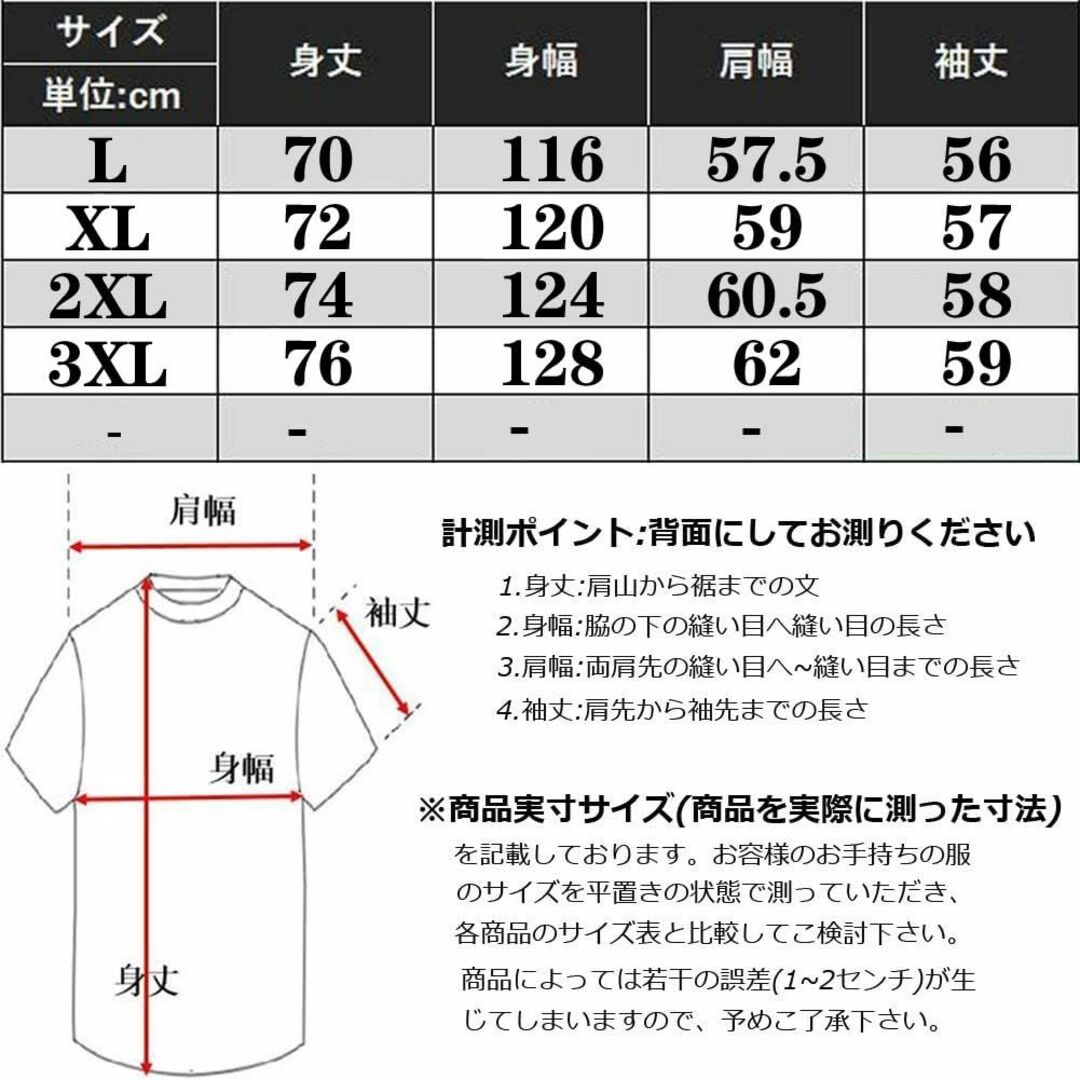 [FJLTDCP] カーディガン メンズ ニット秋服 メンズ 長袖 カーディガン 1