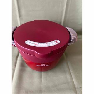 broun様専用　サーモス　真空保温調理器　シャトルシェフ　KBB -1600(調理機器)