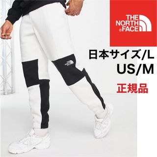 ノースフェイス フリースパンツ スウェットパンツ ブラウン ブラック M L