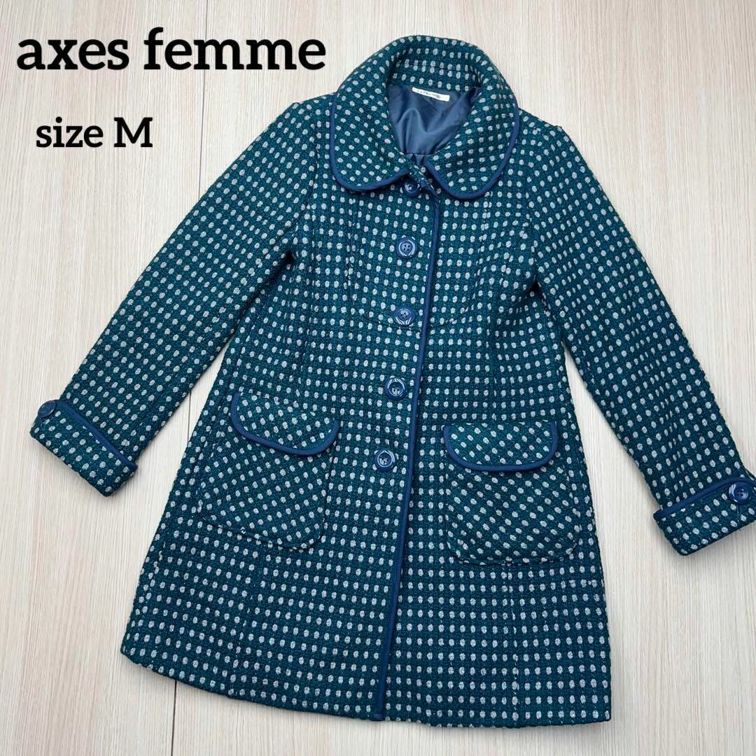 axes femme パネル刺繍Ａライン ロング コート ファーコート