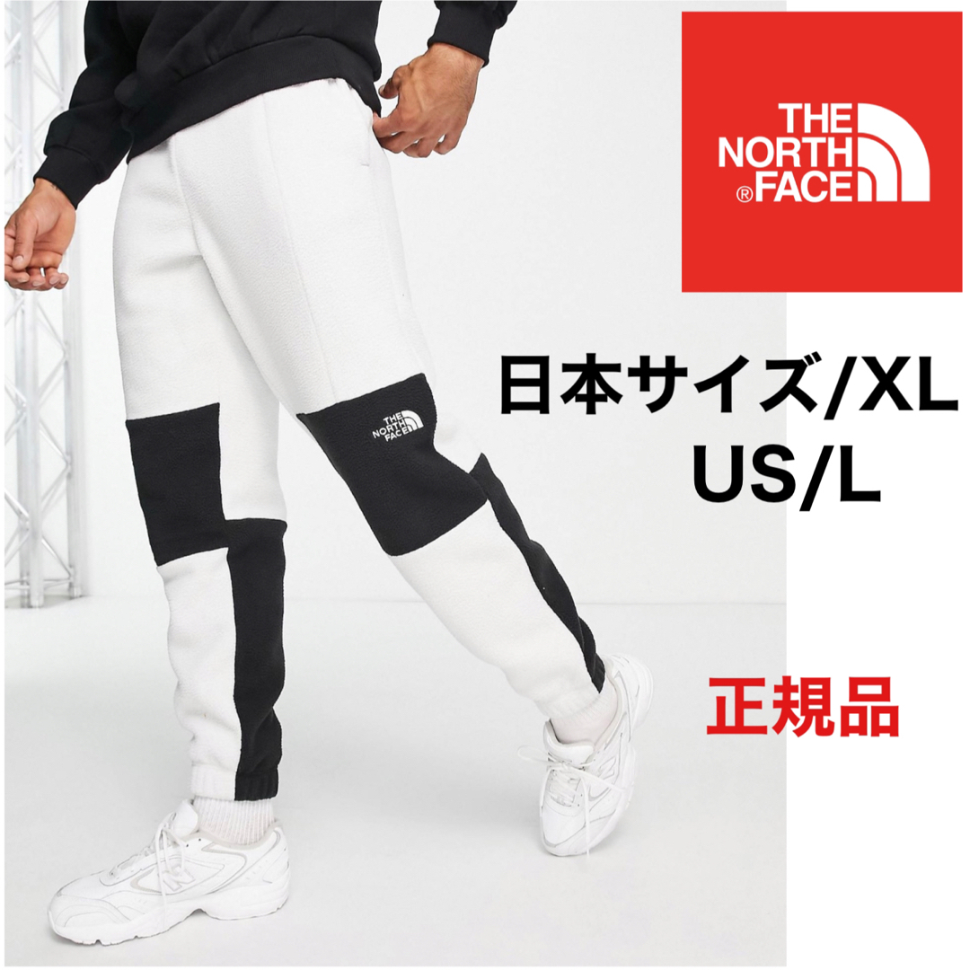 THE NORTH FACE - ノースフェイス フリースパンツ スウェットパンツ