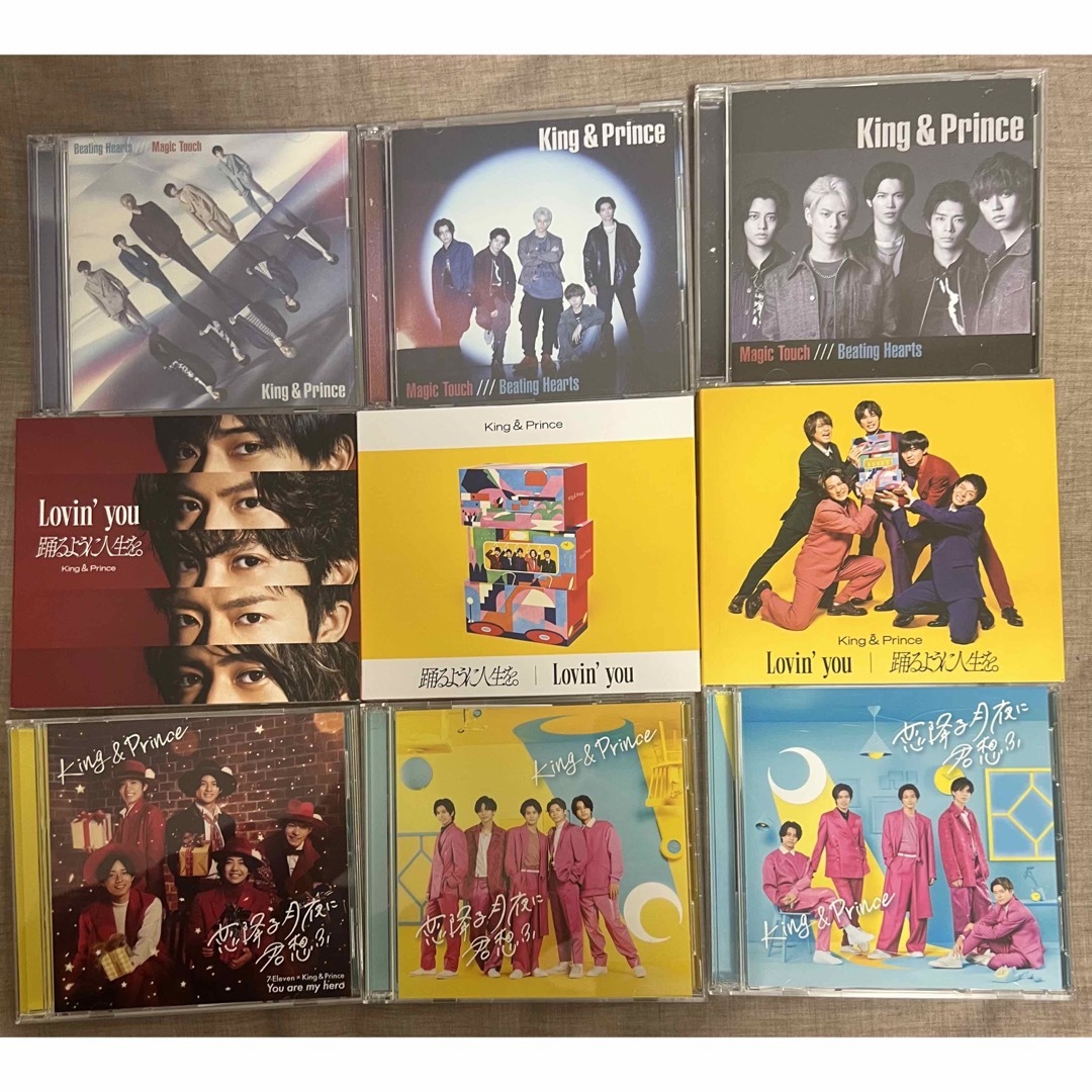 King & Prince(キングアンドプリンス)の天然水様 専用King & PrinceCD アルバム 48枚 まとめ売り エンタメ/ホビーのタレントグッズ(アイドルグッズ)の商品写真