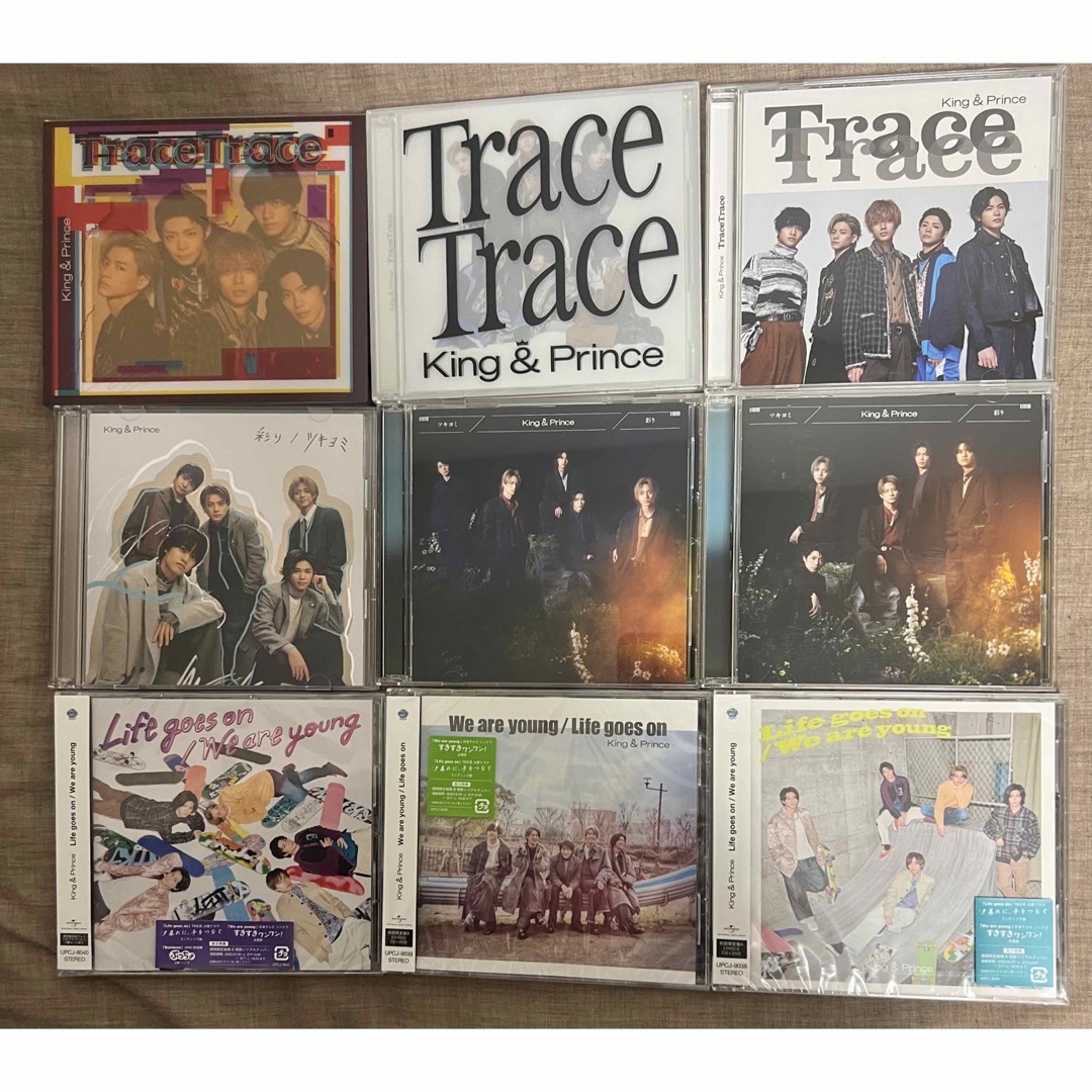 King & Prince(キングアンドプリンス)の天然水様 専用King & PrinceCD アルバム 48枚 まとめ売り エンタメ/ホビーのタレントグッズ(アイドルグッズ)の商品写真