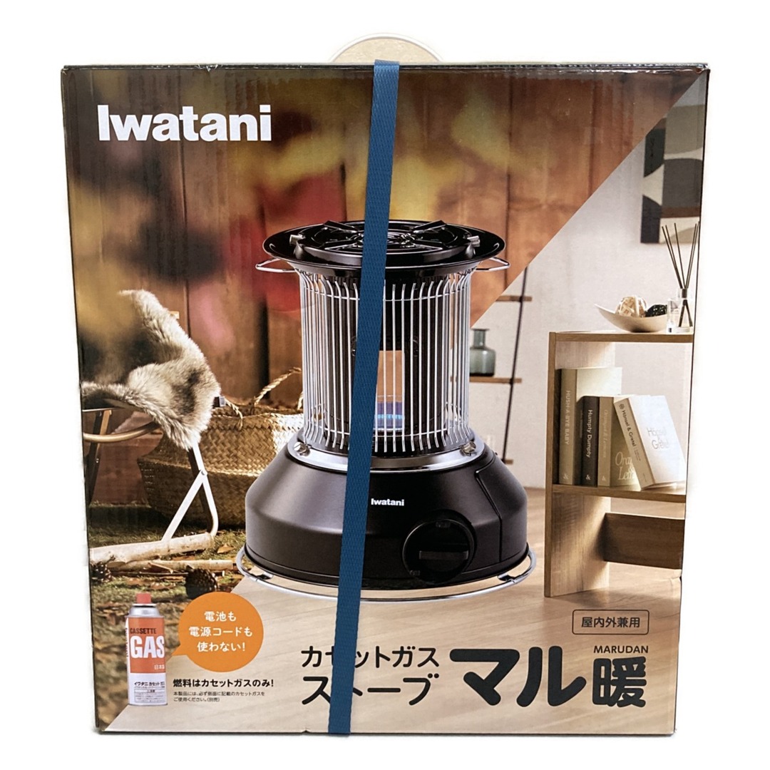 【美品】iwatani　カセットガスストーブ マル暖　CB-STV-MRD