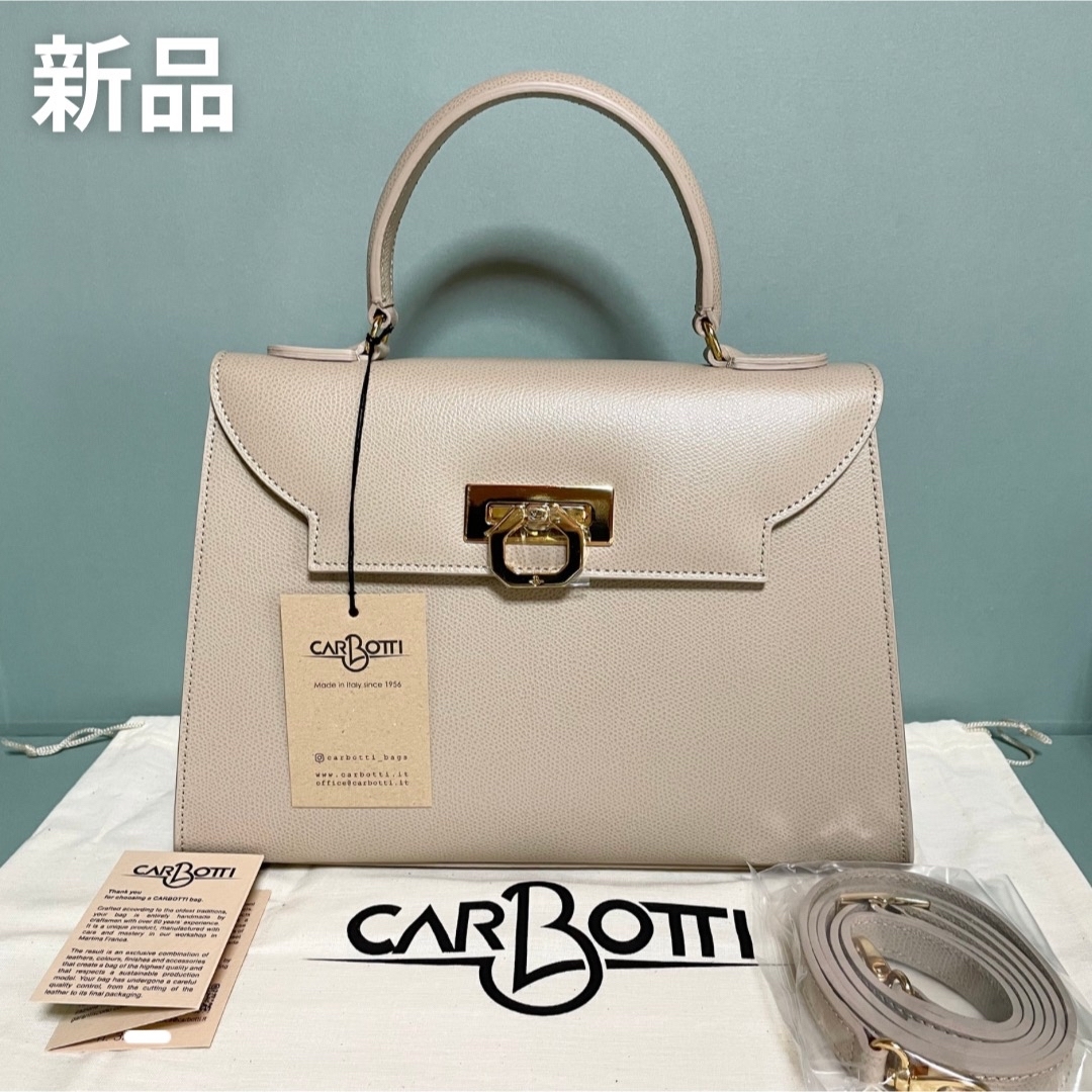 【新品】Carbotti Ivana 443 V2 Taupe ② | フリマアプリ ラクマ