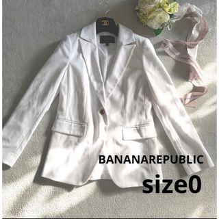 バナナリパブリック(Banana Republic)の【未使用】BANANA REPUBLIC オフホワイトテーラードジャケット　S(テーラードジャケット)