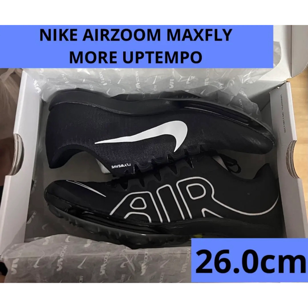 NIKE   NIKE AIRZOOM MAXFLY マックスフライ .0cmの通販 by すけ's