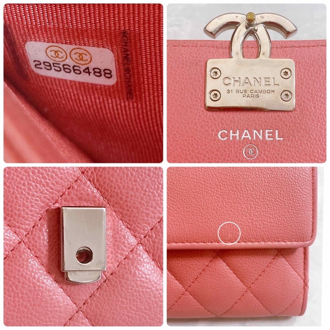 シャネル　CHANEL ダブルココ　マトラッセ　長財布　ロングウォレット　ピンク