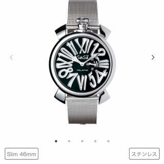 ガガミラノ GaGa MILANO 5042 ダイビング48MM 自動巻き メンズ 良品 _778208