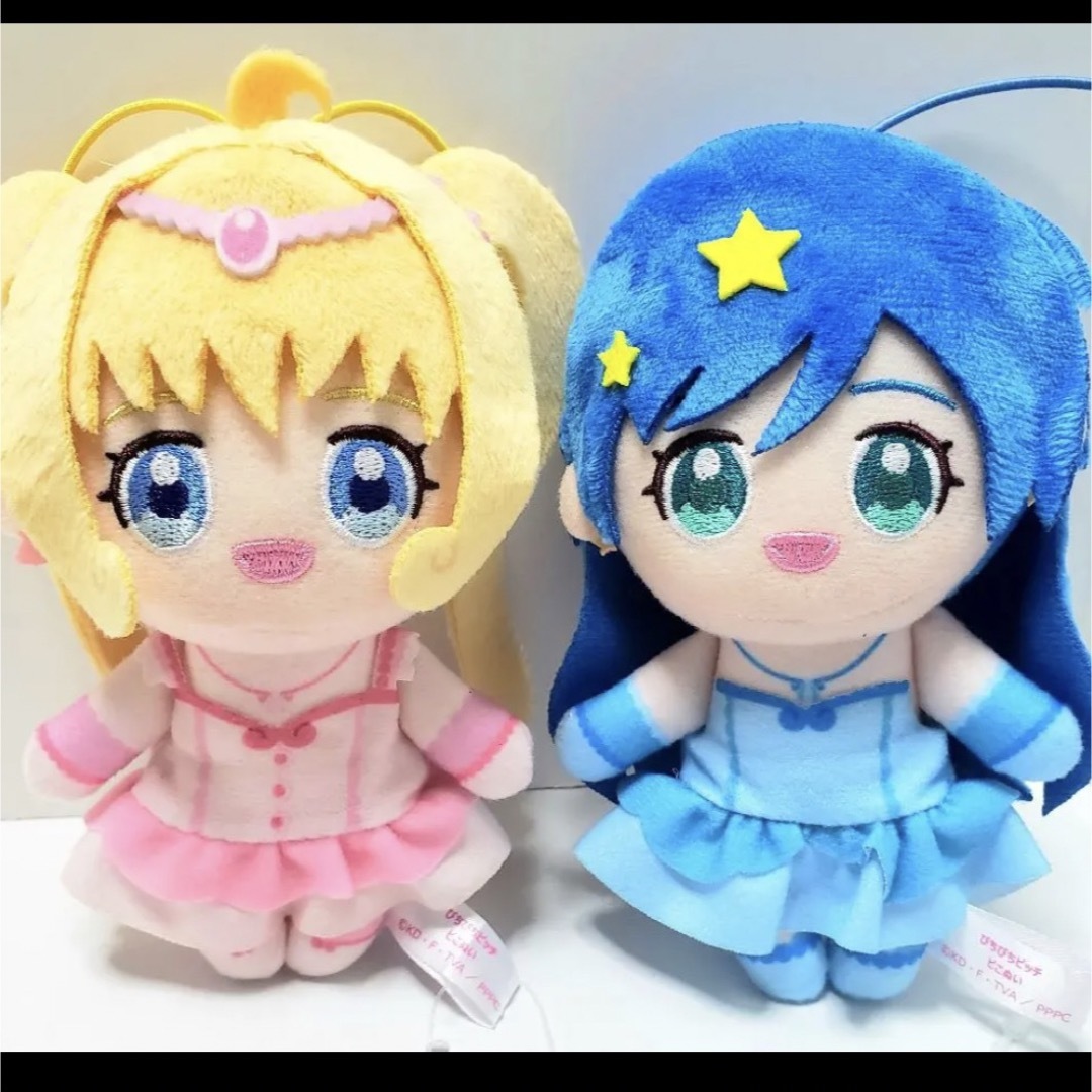 ぴちぴちピッチ はのん ピこぬい 3点セット