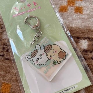 チイカワ(ちいかわ)のちいかわ アクキー うさぎ、モモンガ キャンドゥ(キャラクターグッズ)