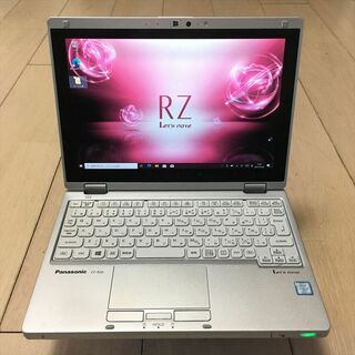 訳有特価 A-9)パナソニック CF-RZ6 i5-7Y57/8GB/256GB