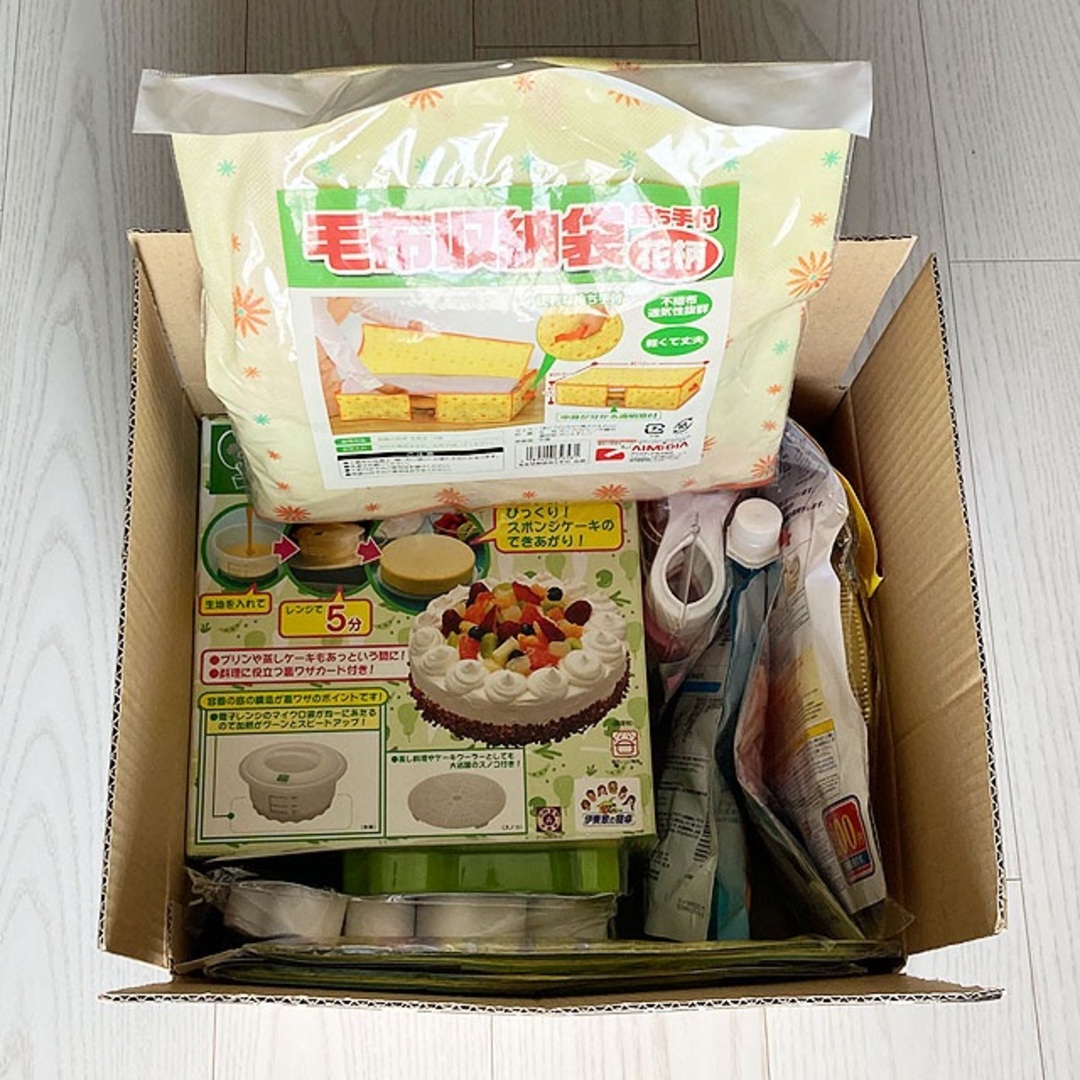 日用品・食品まとめ売り