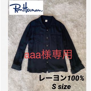 ロンハーマン シャツ(メンズ)(ブラック/黒色系)の通販 96点 | Ron