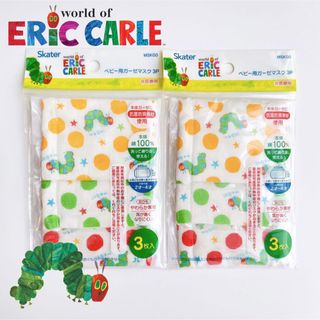 ERIC CARLE - 2点おまとめ 専用ページ☆はらぺこあおむし どうぶつえ ...