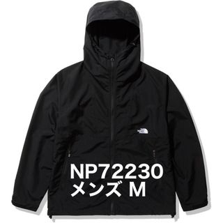 未使用　THE NORTH FACE コンパクトジャケット メンズ