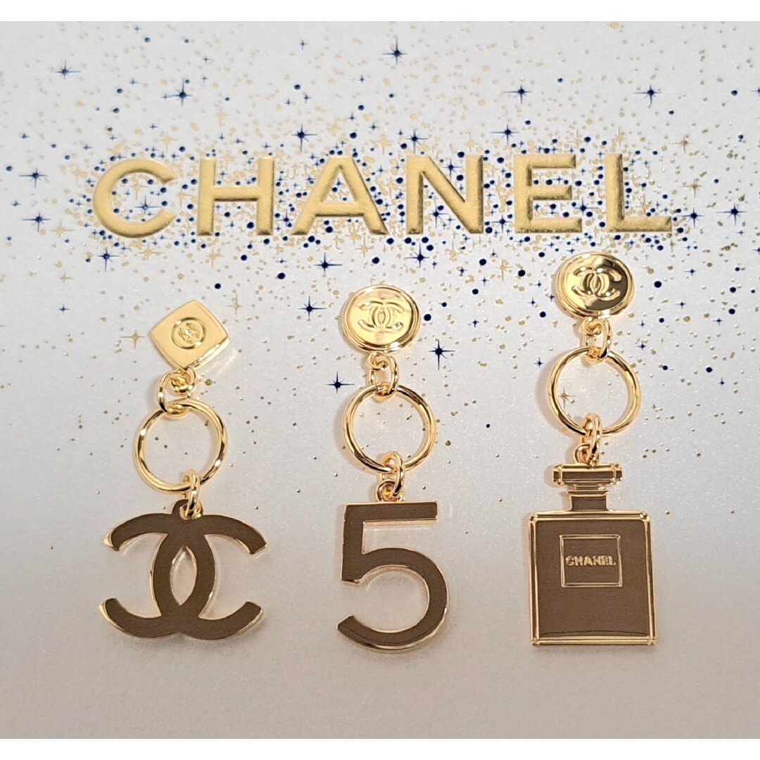 2023 CHANEL CHANELホリデー チャームセット - チャーム