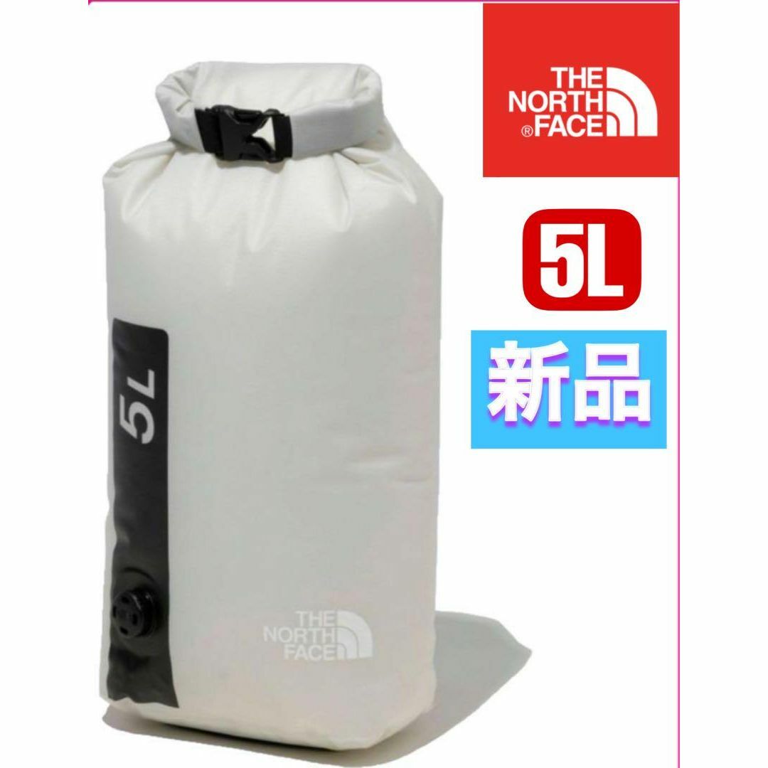 THE NORTH FACE(ザノースフェイス)の新品　ノースフェイス　スーパーライトドライバッグ　グレー　5L　NN32106 メンズのバッグ(エコバッグ)の商品写真