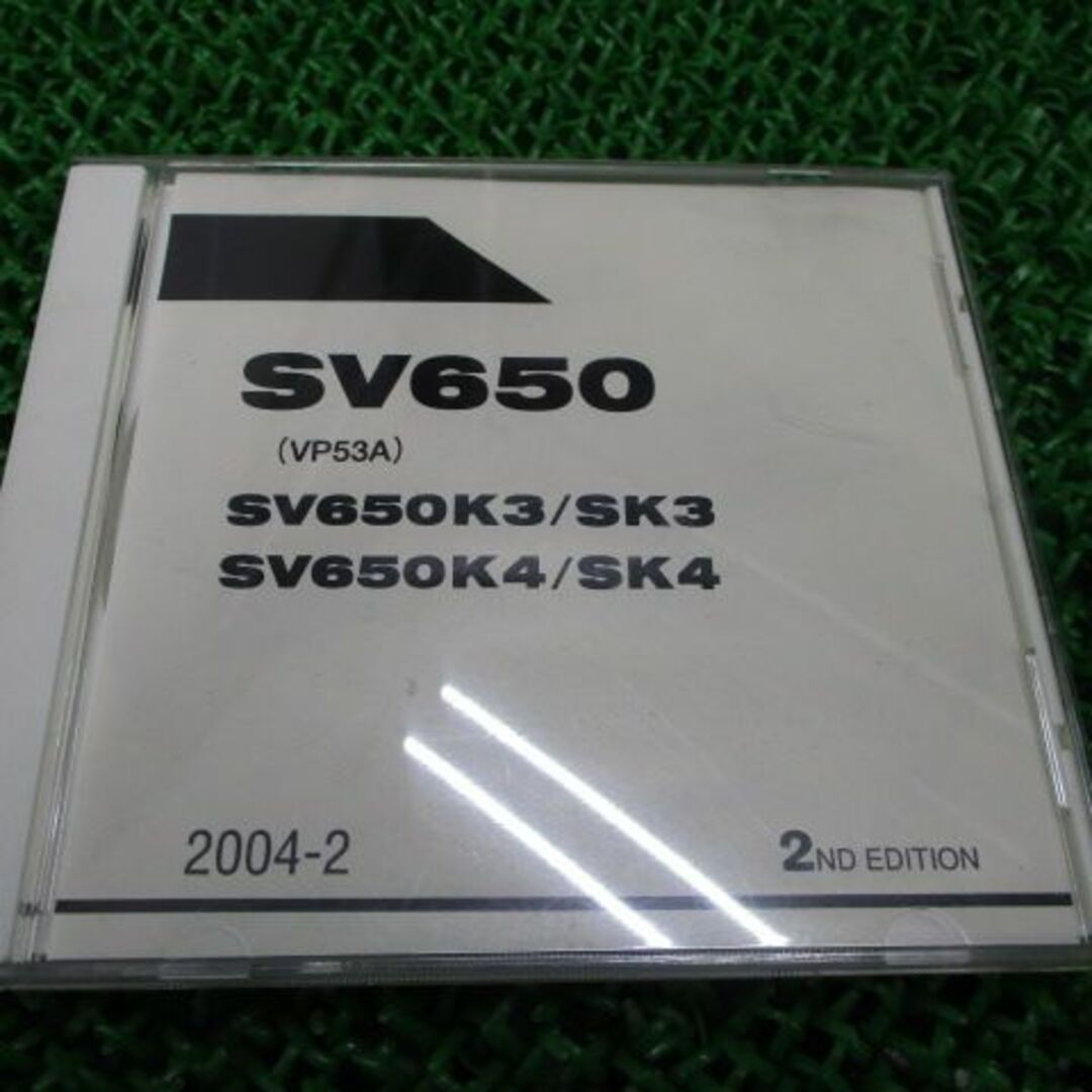 SV650 SV650S パーツリスト 2版 スズキ 正規  バイク 整備書 SV650K3 K4 SK3 SK4 VP53A パーツカタログ 車検 パーツカタログ 整備書:22100028