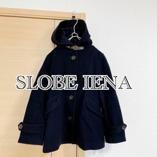 スローブイエナ(SLOBE IENA)のイエナ スローブ ショートコート フード付 カシミヤ混(その他)