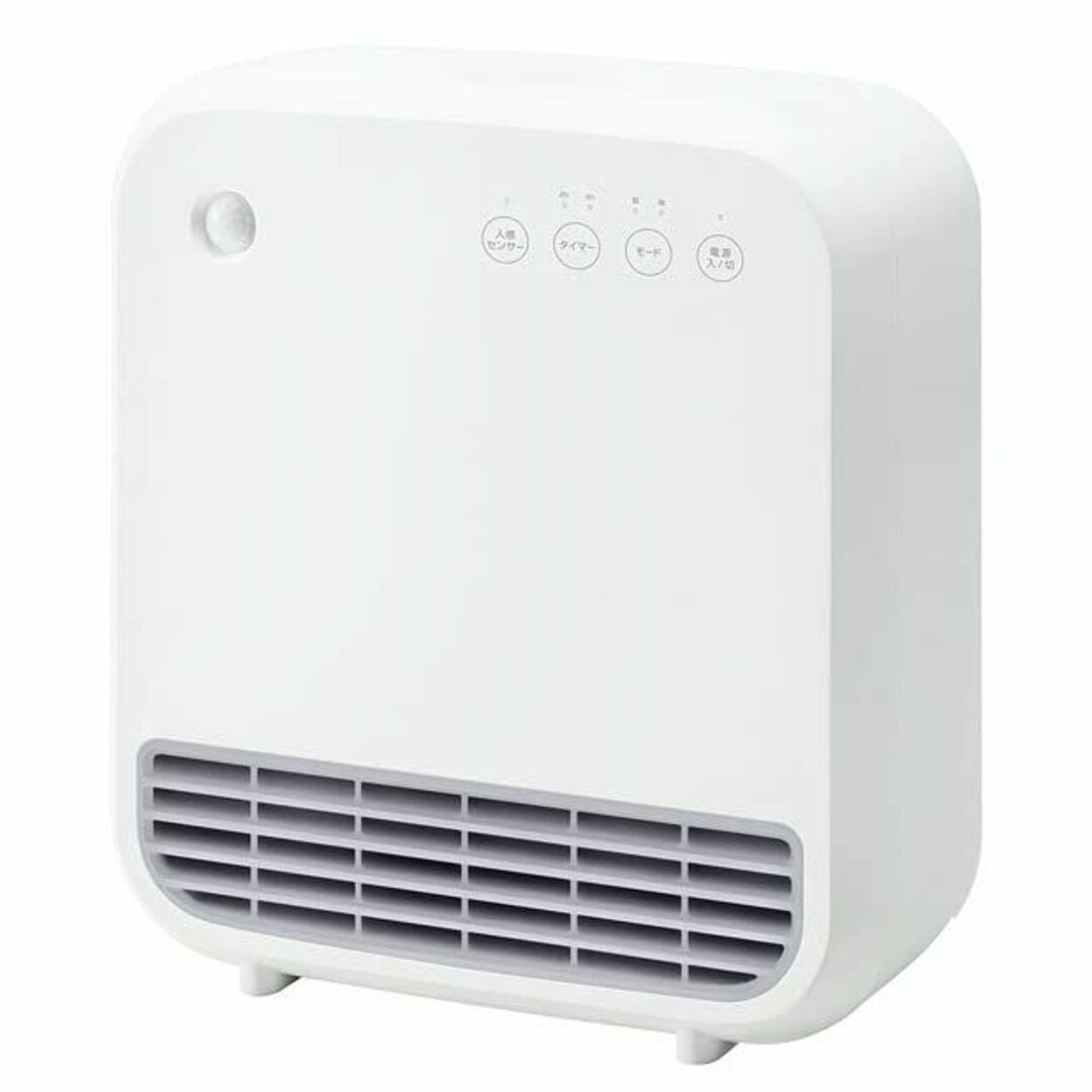 スリーアップ 人感センサー付 1000W 暖房器具 セラミックヒーター ホワイト