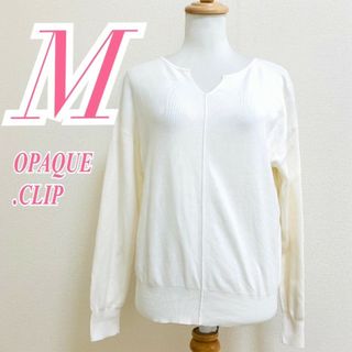 オペークドットクリップ(OPAQUE.CLIP)のOPAQUE.CLIP　オペークドットクリップ　長袖ニット　キーネック(ニット/セーター)