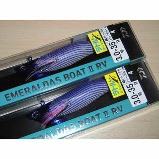 ダイワ(DAIWA)のダイワ　エメラルダス ボートⅡ RV 3.0号 35g　縞パープル-パープル２個(ルアー用品)