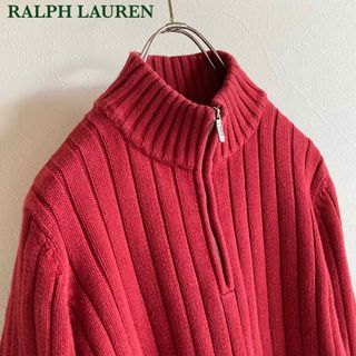 ラルフローレン(Ralph Lauren)のローレン ラルフローレン ハーフジップ ハイネック コットン ニット S 赤(ニット/セーター)