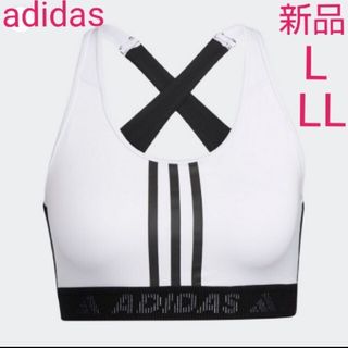 アディダス(adidas)のadidas アンダーウェア スポーツブラ(トレーニング用品)