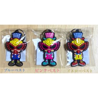 ヒステリックミニ(HYSTERIC MINI)のヒスミニ☆正規品☆新品☆立体☆キーホルダー☆チャーム☆FUNLAND☆ピンク(その他)