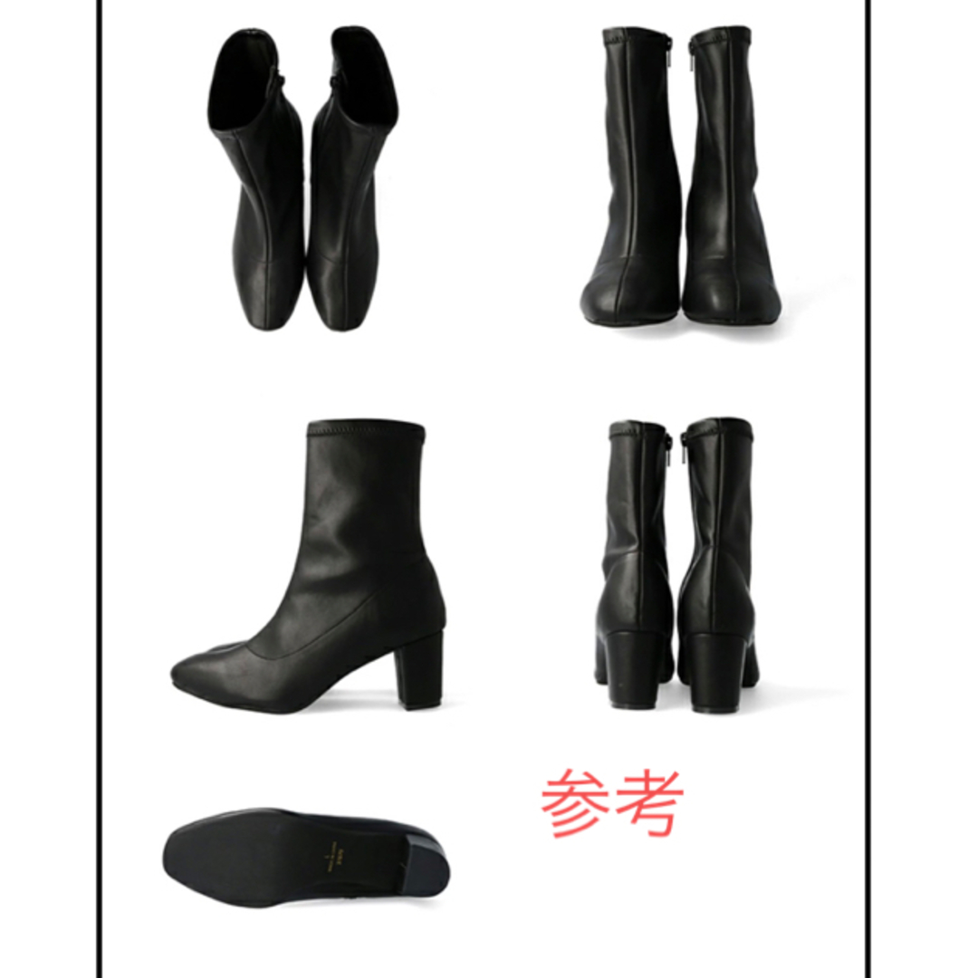 【週末セール】新品未使用品　大きいサイズ（3L）ブラックショートブーツ 5