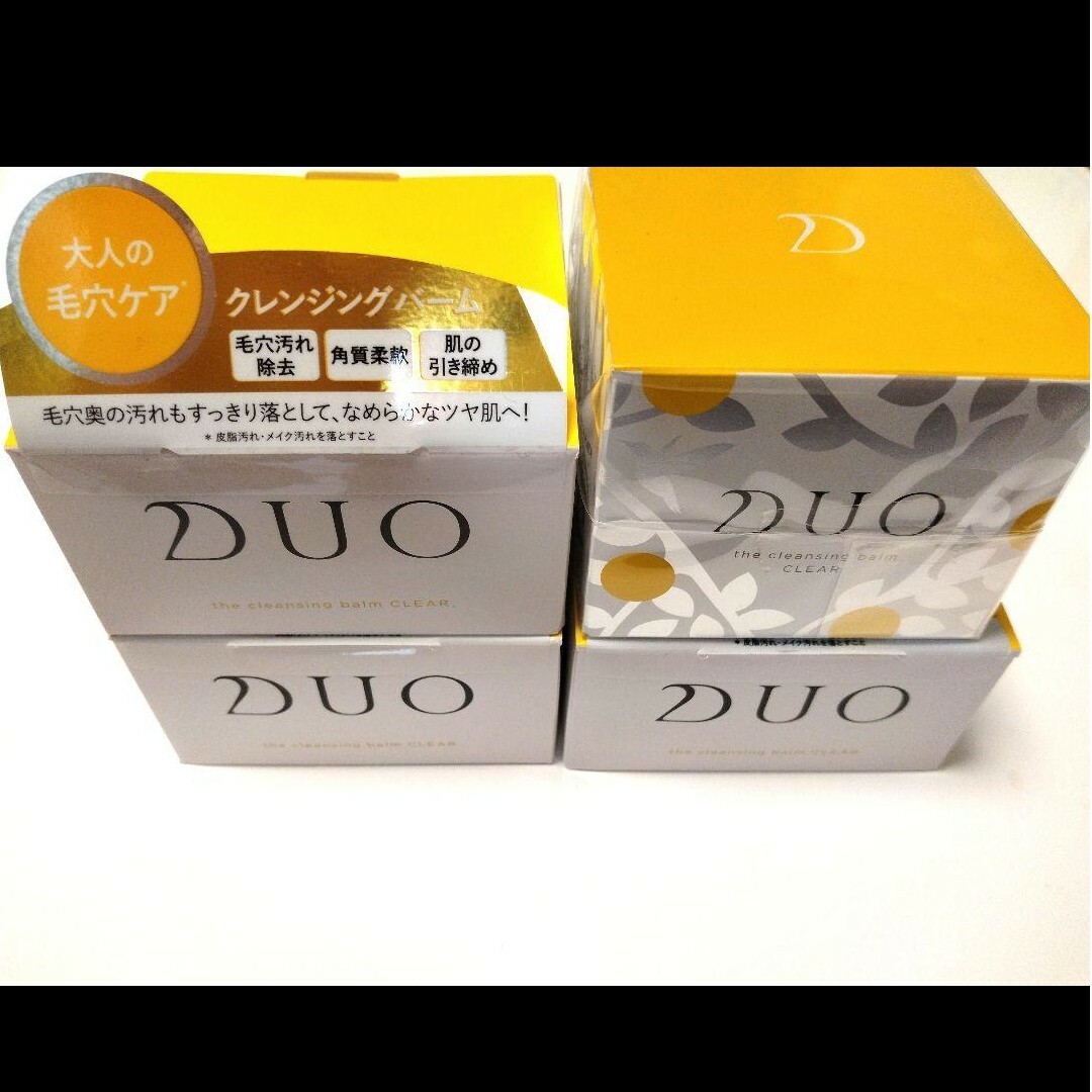 DUO(デュオ)のDUO クレンジングバーム クリア ４個セット コスメ/美容のスキンケア/基礎化粧品(クレンジング/メイク落とし)の商品写真
