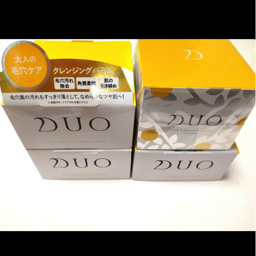 DUO クレンジングバーム クリア ４個セット