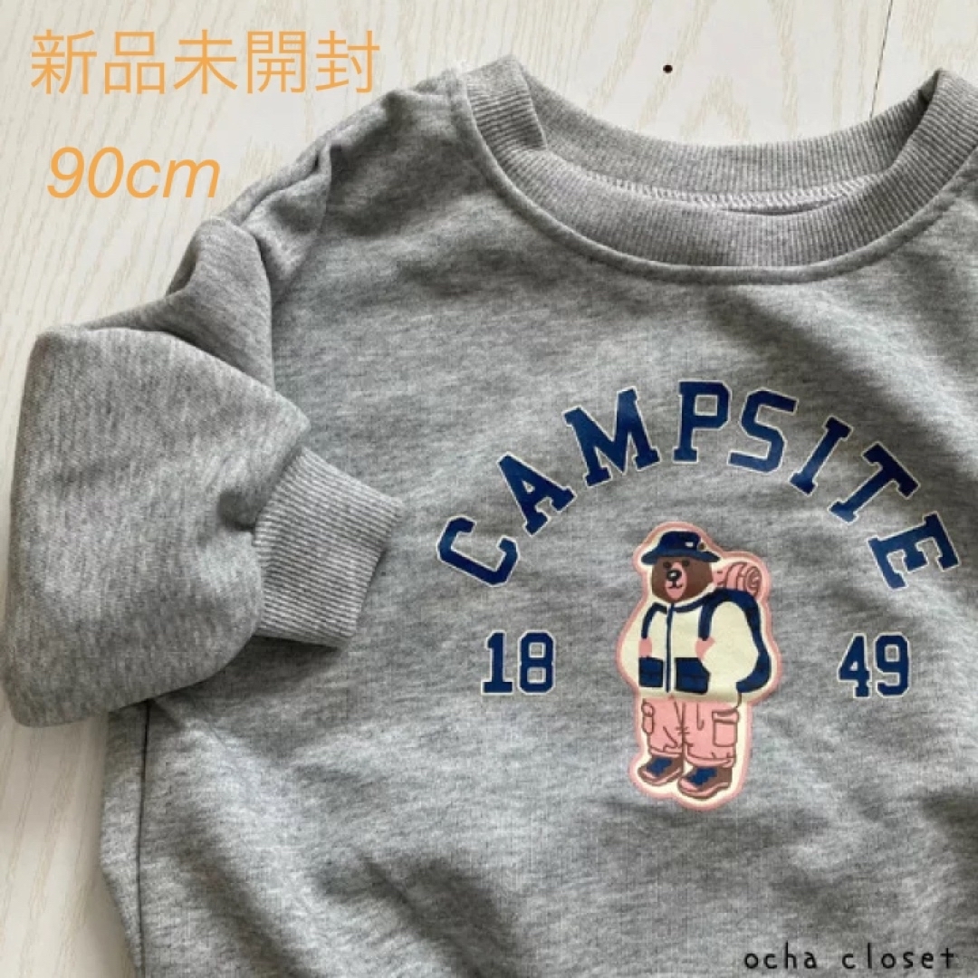 CAMPSITE KUMA トレーナー　90 韓国子供服 キッズ/ベビー/マタニティのキッズ服男の子用(90cm~)(Tシャツ/カットソー)の商品写真