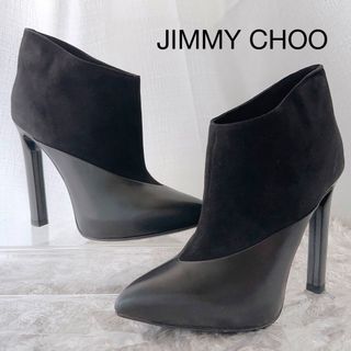 ジミーチュウ(JIMMY CHOO)のjimmy choo ジミーチュウ　パンプス　ブーティ　ショートブーツ　極美品(ブーツ)