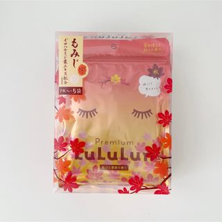 ルルルン(LuLuLun)の【季節限定】ルルルン プレミアム / 色づく季節の香り 紅葉　もみじ(パック/フェイスマスク)