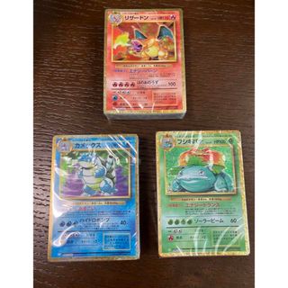 64ページ目 - ポケモン セットの通販 170,000点以上 | ポケモンを買う ...