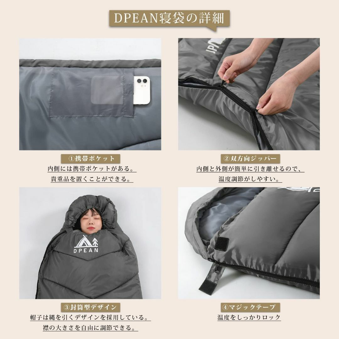 HOSUR 寝袋 封筒型 210T防水シュラフ コンパクト軽量 保温 -15度耐