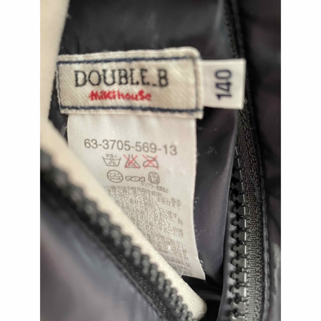 DOUBLE.B(ダブルビー)の値下げ ダブルBダウンジャケット140 キッズ/ベビー/マタニティのキッズ服男の子用(90cm~)(ジャケット/上着)の商品写真