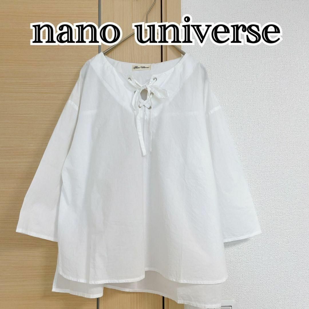 ナノユニバース　nano universe　長袖ブラウス　コットン