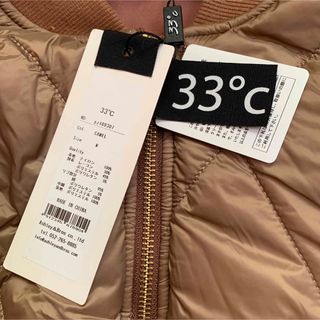 ラシュッド ダブルジップコート ロングコート 最終価格!