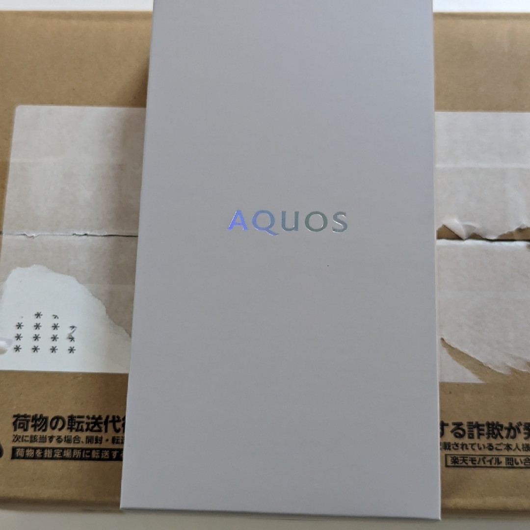 AQUOS(アクオス)のAQUOS zero6 パープル 新品未開封品 スマホ/家電/カメラのスマートフォン/携帯電話(スマートフォン本体)の商品写真