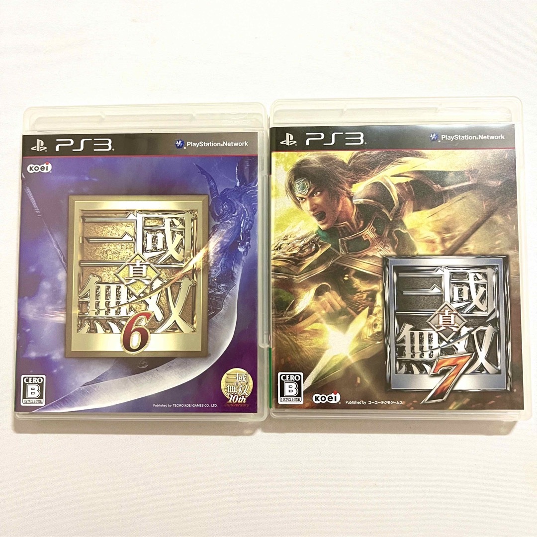 PS3 2点セット