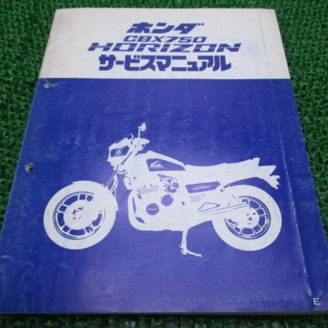 CBX750ホライゾン サービスマニュアル ホンダ 正規  バイク 整備書 配線図有り RC18-100 MJ0 Fw 車検 整備情報:22089363