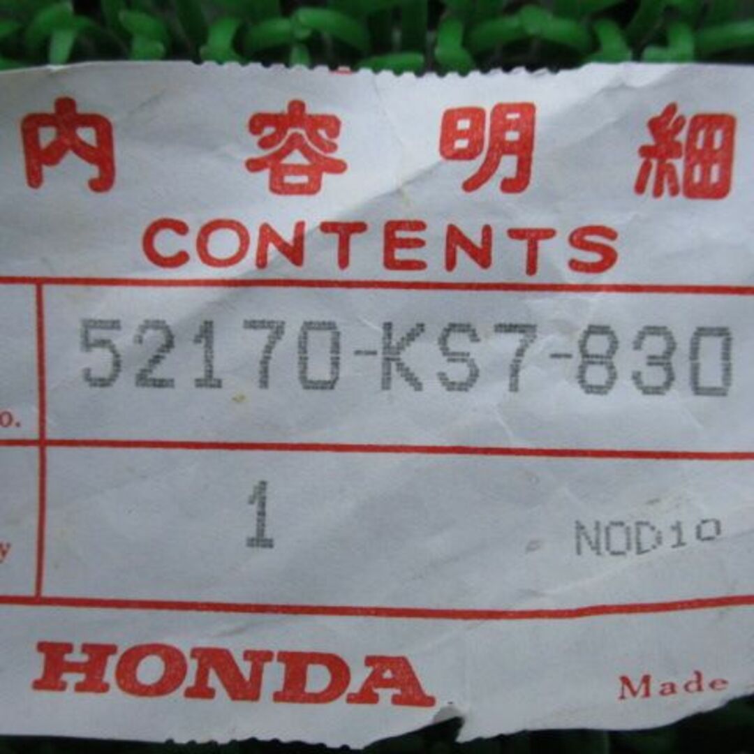 CR125R チェーンスライダー 在庫有 即納 ホンダ 純正 新品 バイク 部品 在庫有り 即納可 車検 Genuine CR250R CR500R:22056600 2